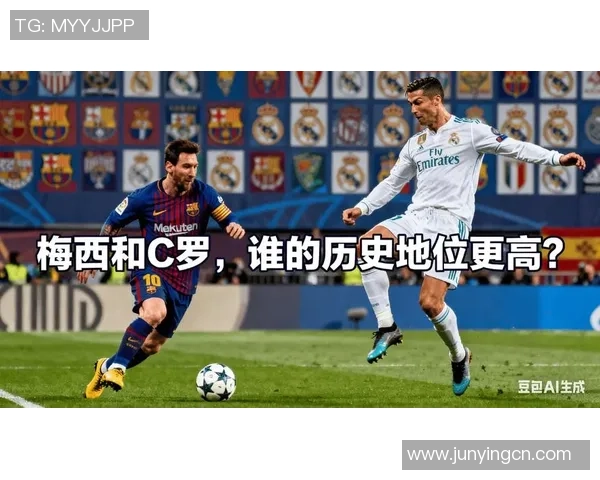 全球足球巨星盘点：从梅西到C罗，谁是最具影响力的球员