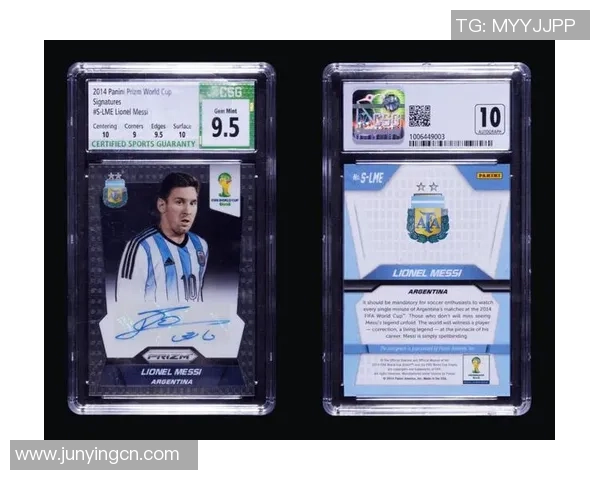 足球球星卡小包珍藏版新上市 热爱球迷必备收藏神器